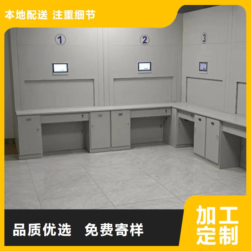 移动密集架销量高