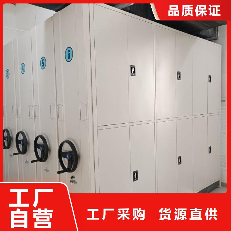 钢制密集柜工艺精良