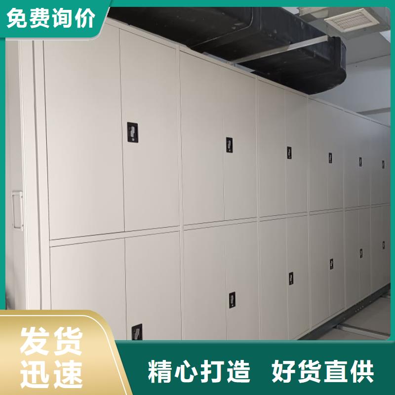 价实在【隆顺】智能自动档案柜