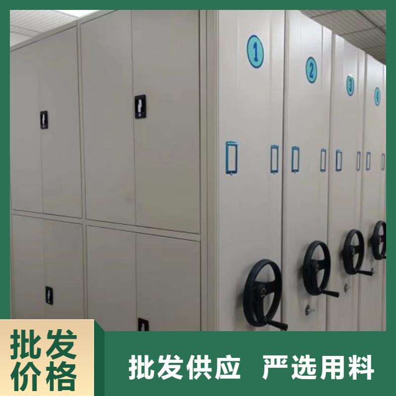 轨道密集架-钜惠来袭