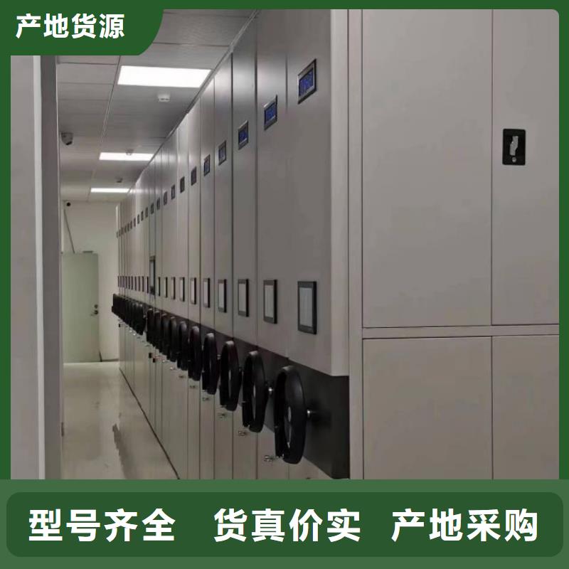 手动密集柜加工