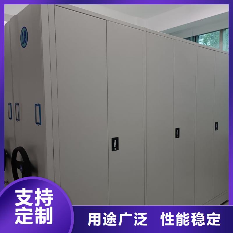 生产企业【桦平】电动智能移动密集架
