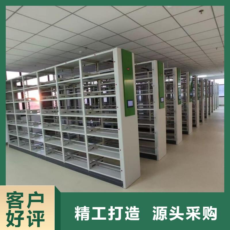 档案柜密集架2025畅销新品