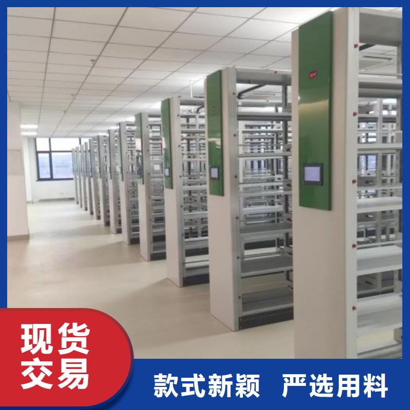 铁皮密集柜老牌企业