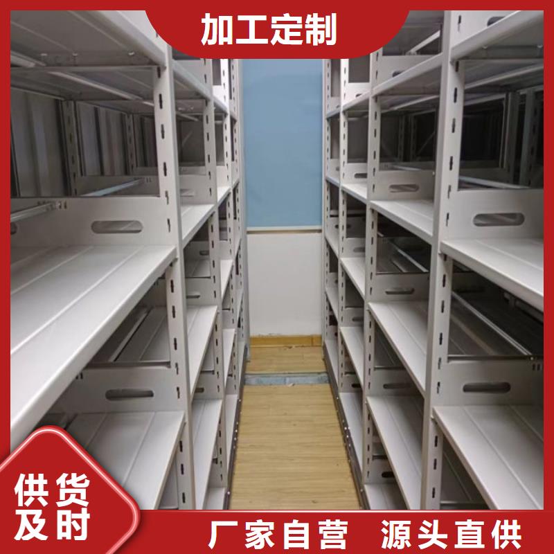 手摇移动密集柜设备生产厂家