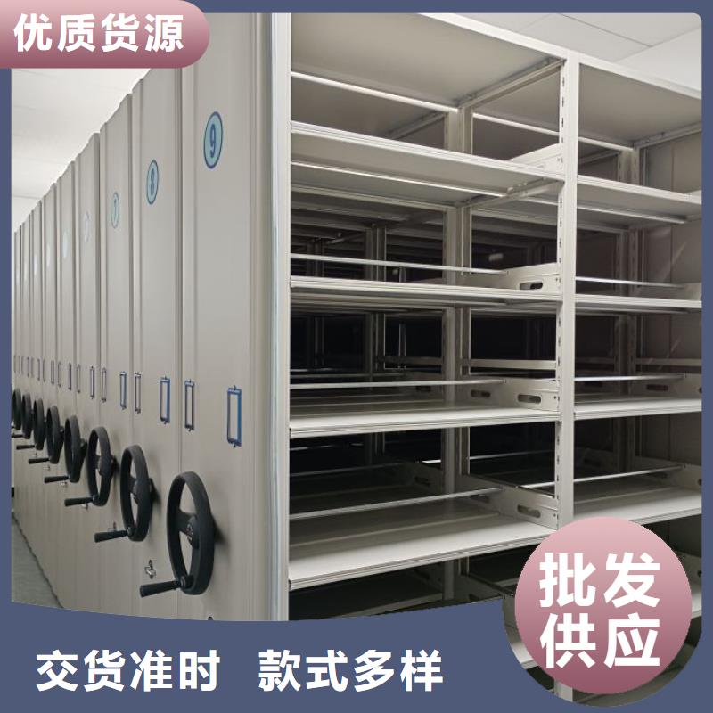 移动密集架销量高