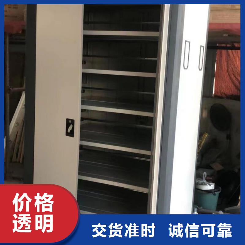 供应厂家【桦平】手动密集架