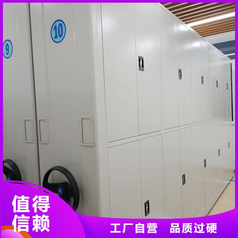 哪家便宜【桦平】智能式移动密集架