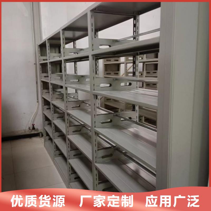 档案数字化密集柜质量稳定