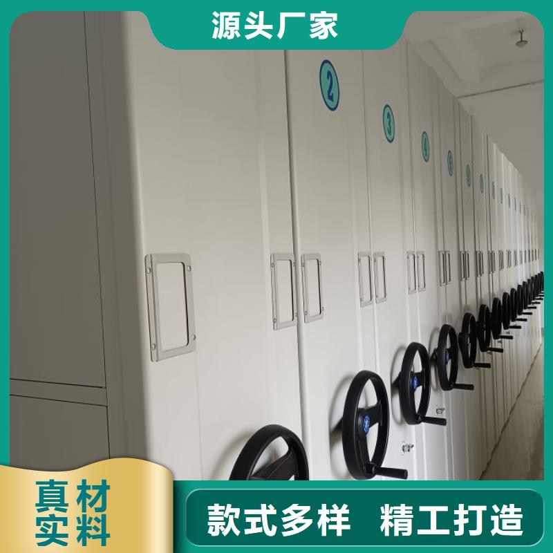 生产标本密集柜_诚信厂家