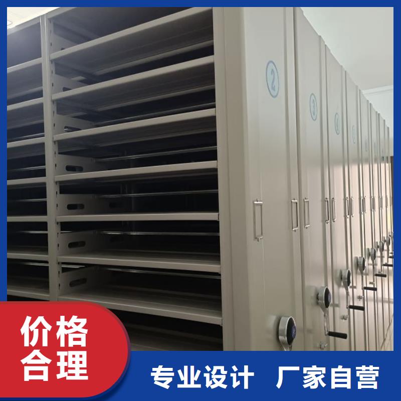 柱式手动密集架厂家总部