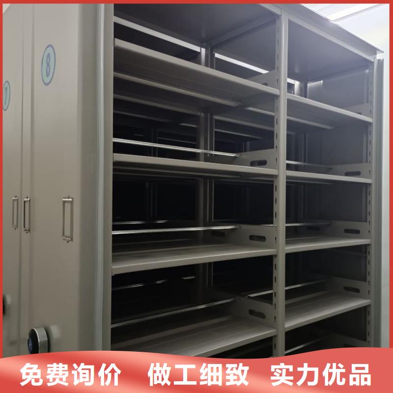网上销售【桦平】五指山市档案架密集