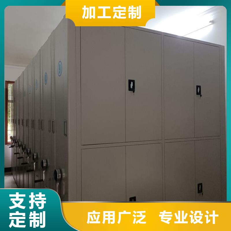 六层密集档案柜厂家可开票