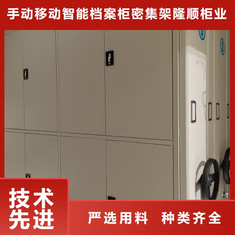 采购信息【隆顺】智能自动档案柜