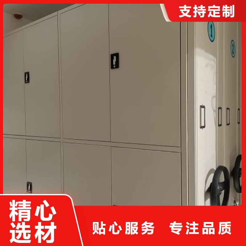 手动手摇密集架-手动手摇密集架供应