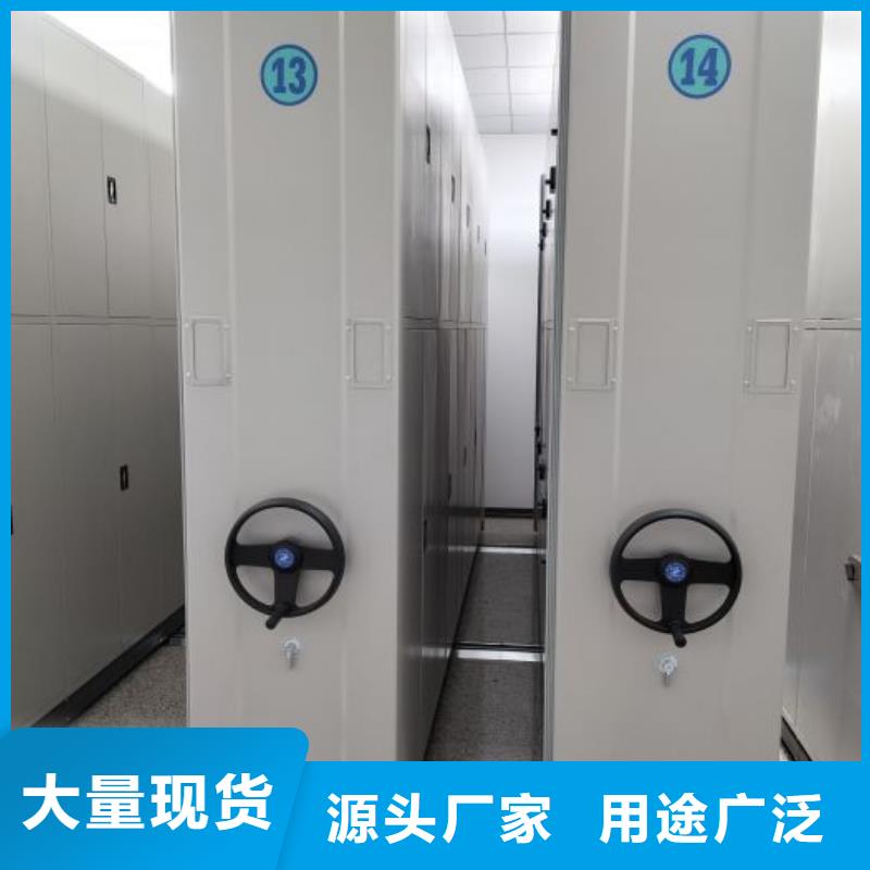 生产标本密集柜_诚信厂家