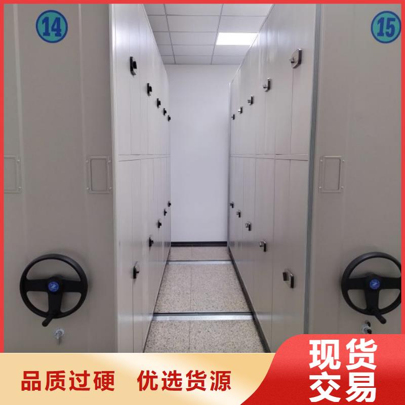 采购信息【隆顺】智能自动档案柜
