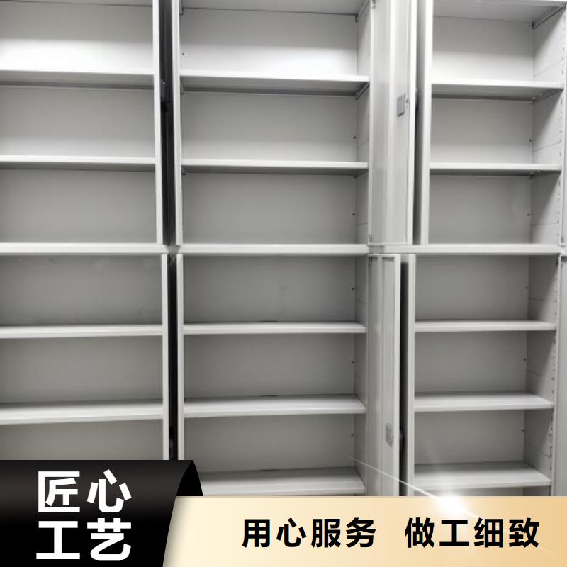 档案密集柜轻型货架采购