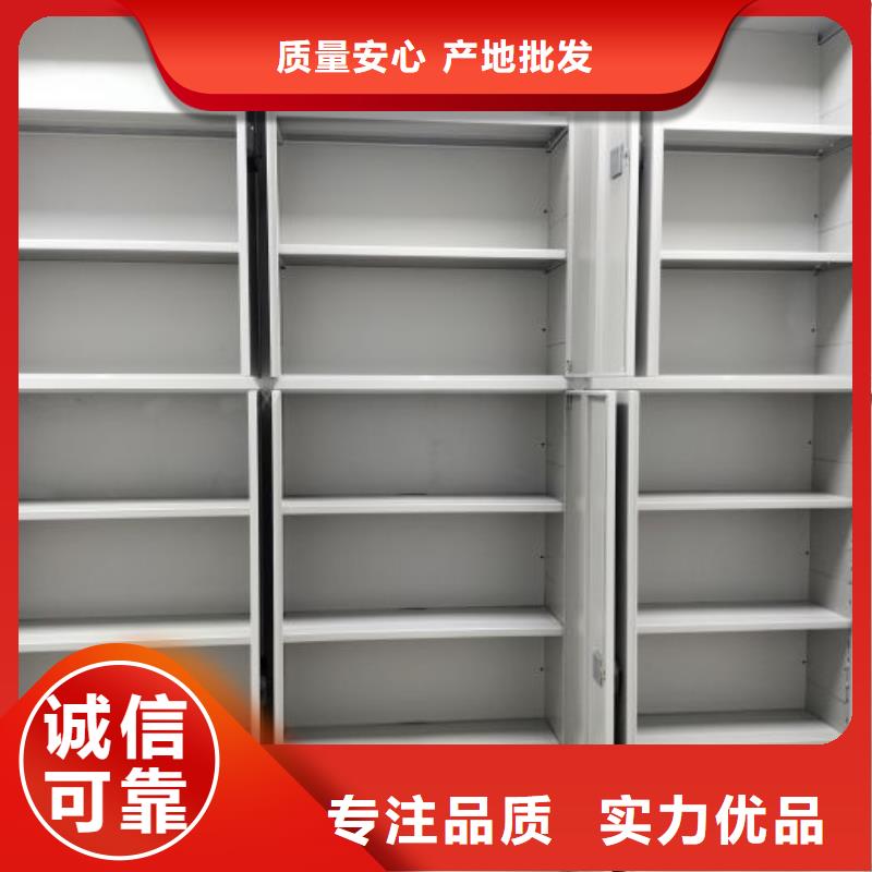 钢制密集柜工艺精良