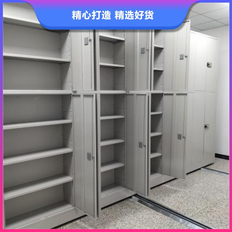 生产标本密集柜_诚信厂家