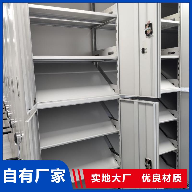 手动手摇密集架-手动手摇密集架供应