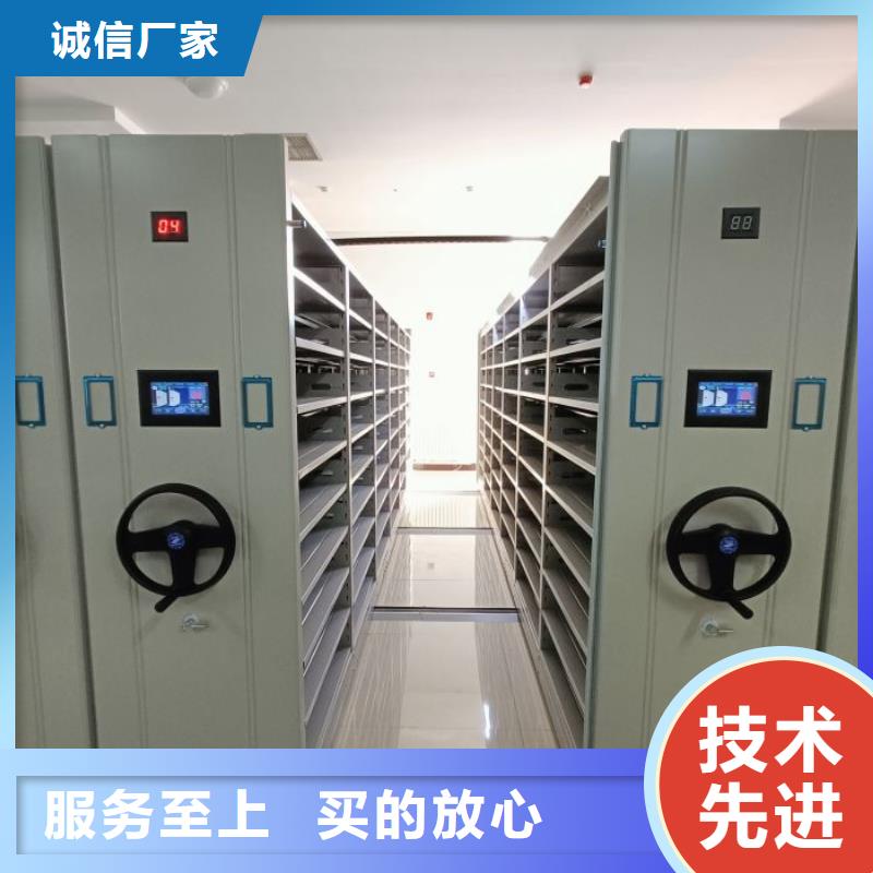 三柱式密集架一手报价