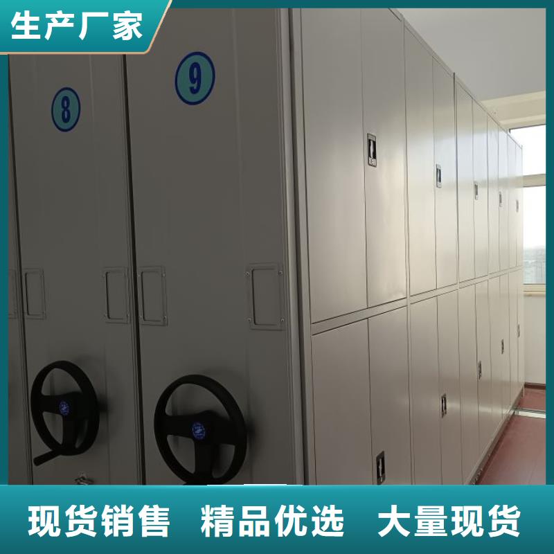 价实在【隆顺】智能自动档案柜
