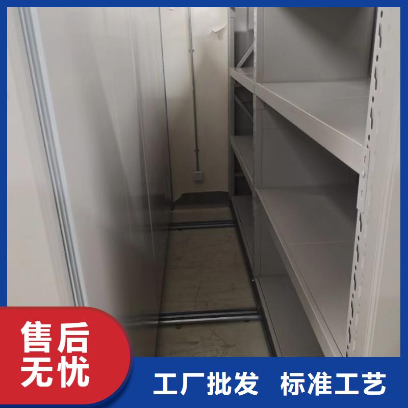 六层密集档案柜厂家可开票