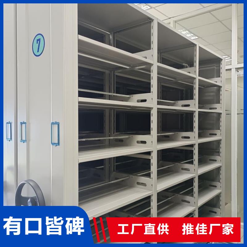卖手动档案柜的基地