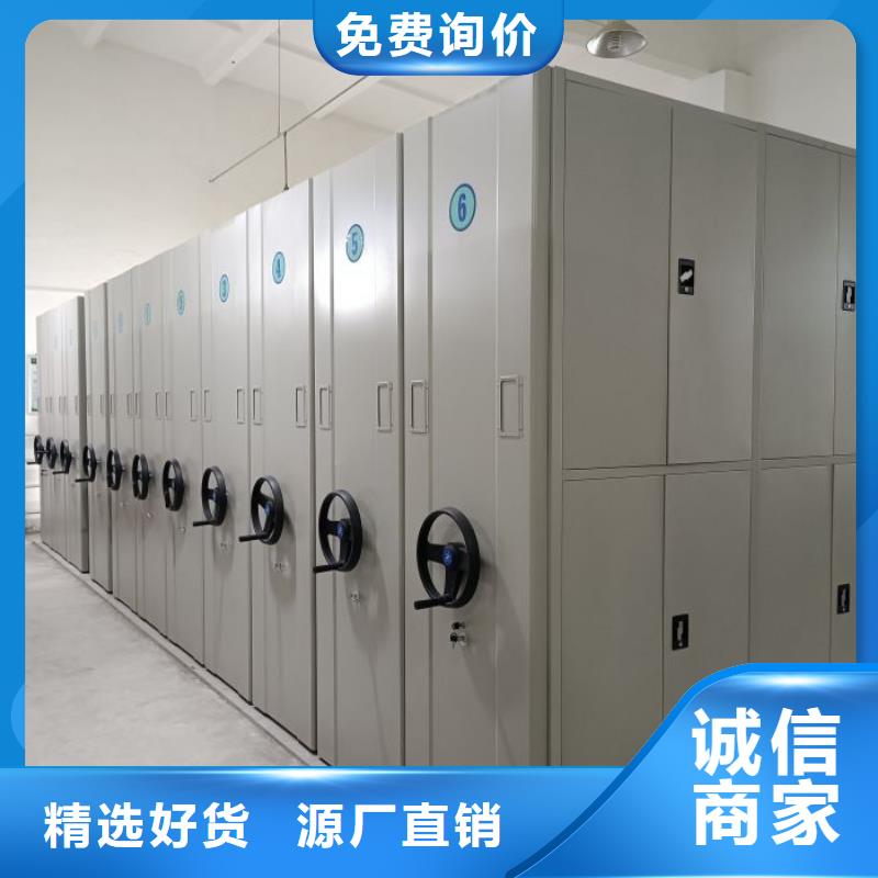 钢制密集柜工艺精良