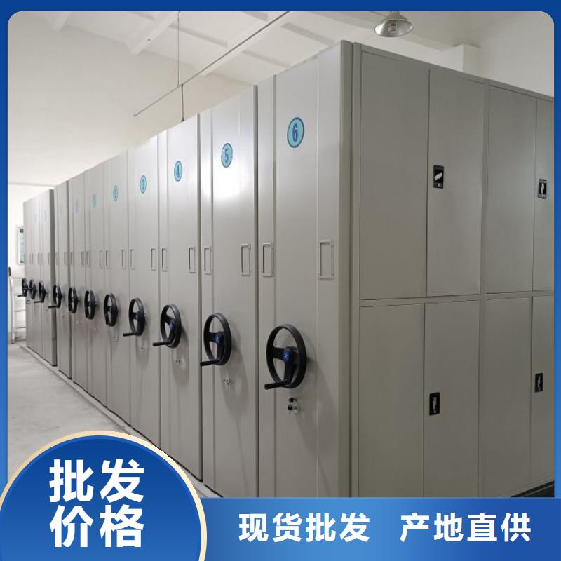 生产标本密集柜_诚信厂家