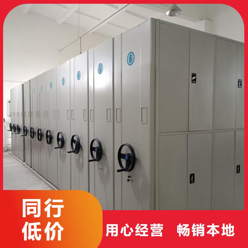 产品的生产与功能【桦平】智能电动密集书架