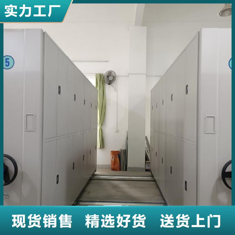 生产标本密集柜_诚信厂家