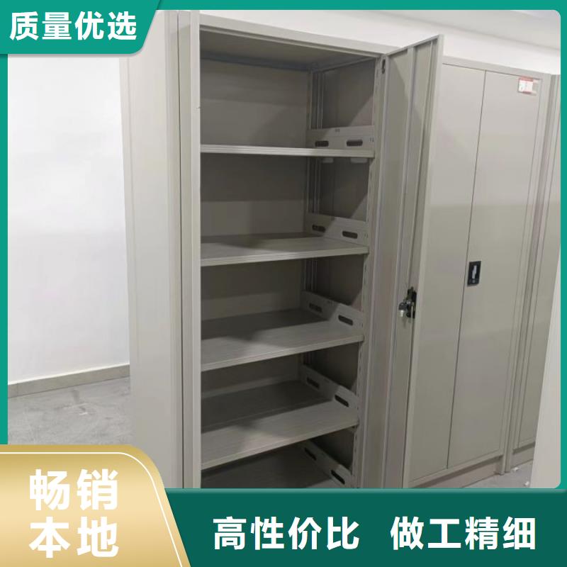 【桦平】问答知识手动凭证密集架