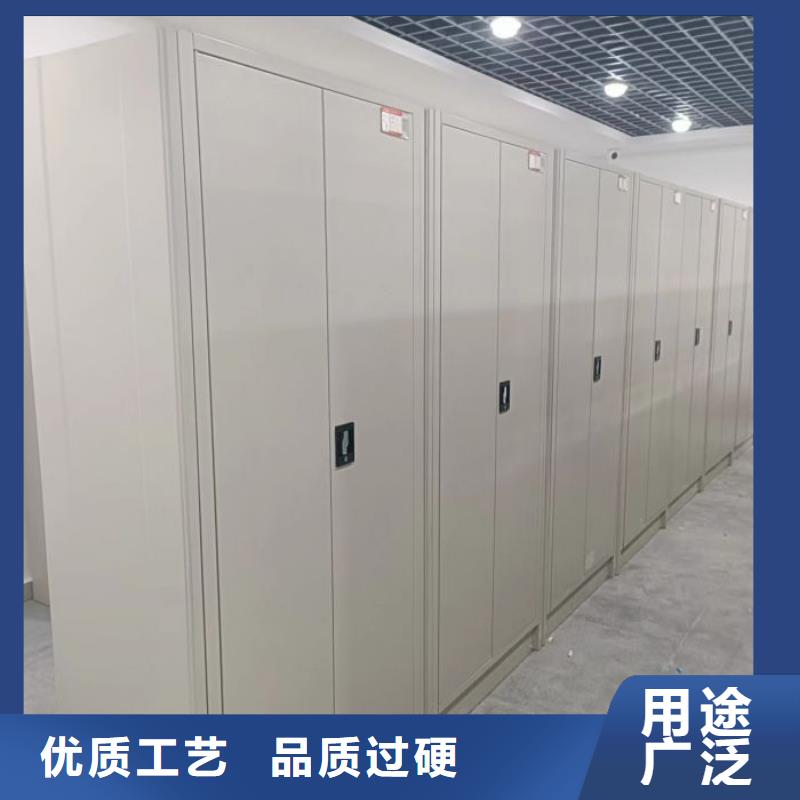 六层密集档案柜厂家可开票
