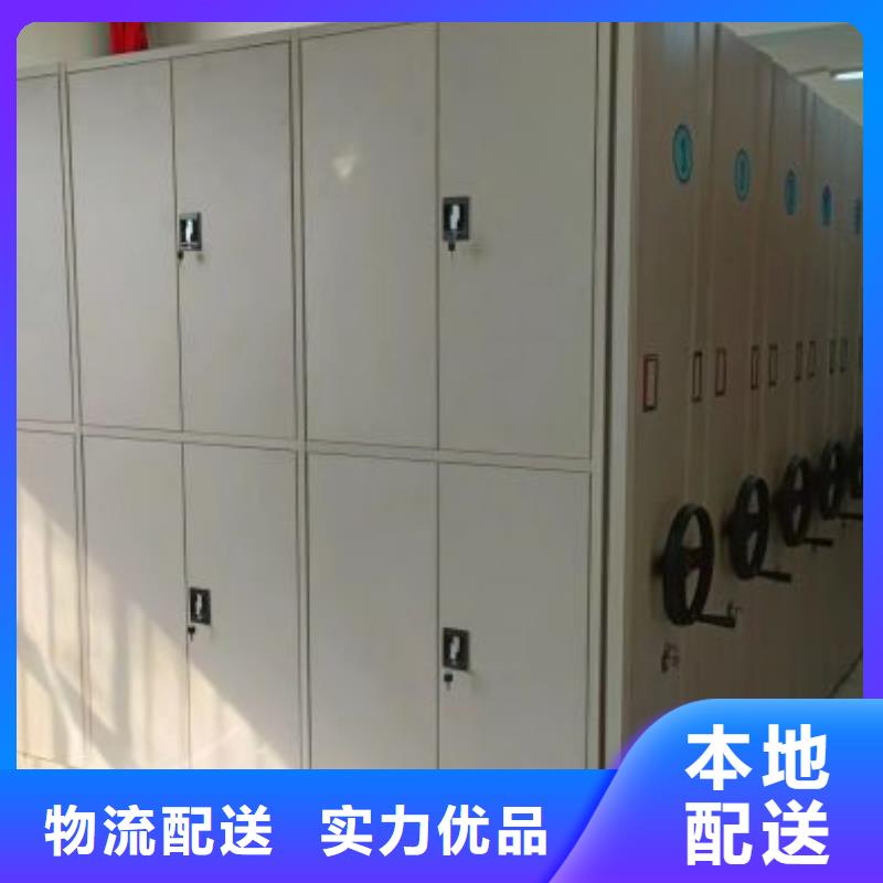规格全的档案资料柜供应商