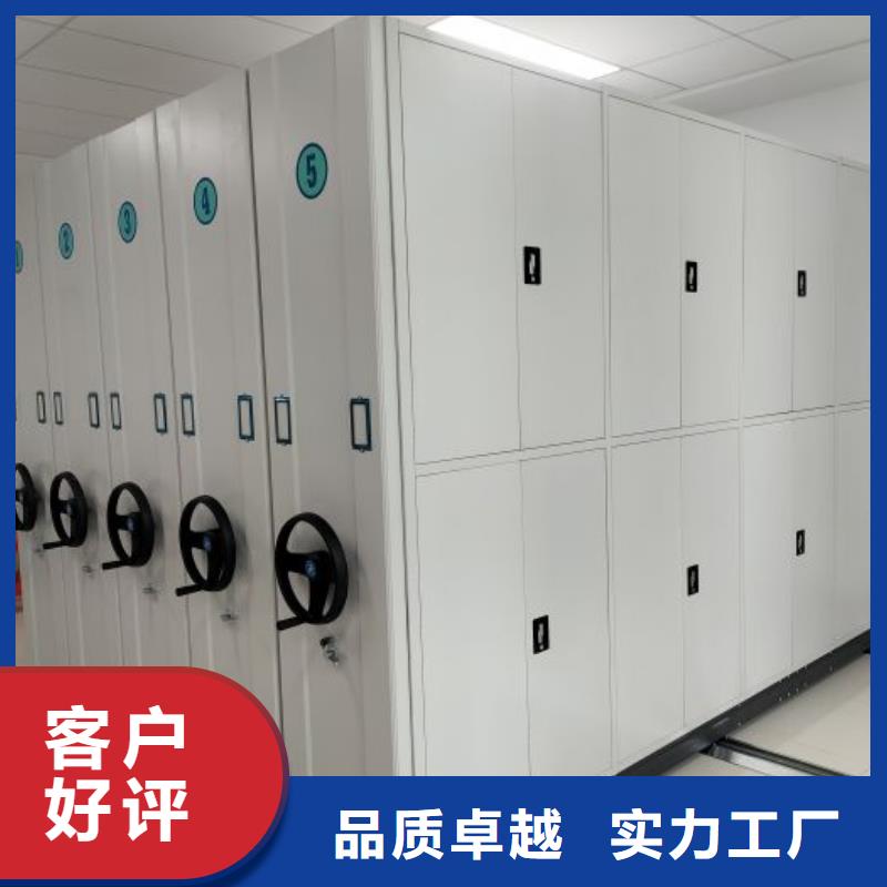 欢迎光临【桦平】服装存放密集柜