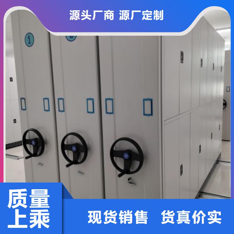 规格全的档案资料柜供应商