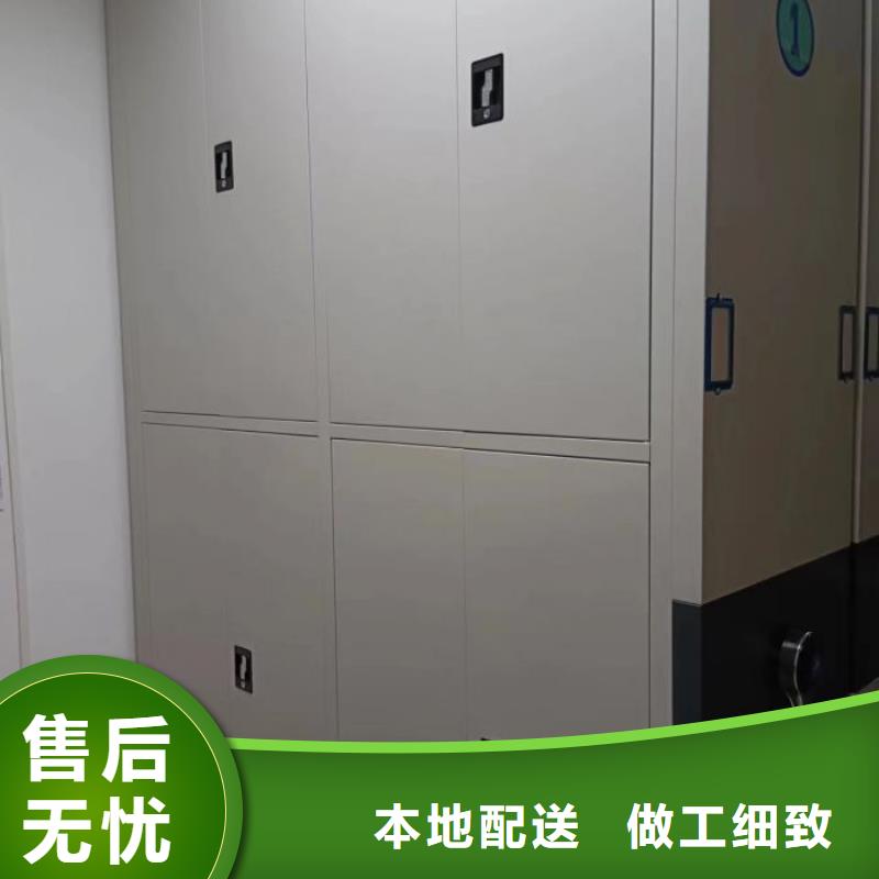 生产企业【桦平】图书馆智能密集柜