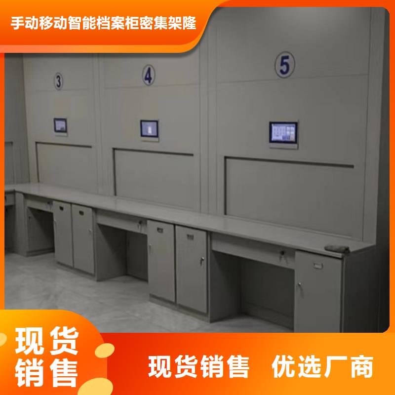 规格全的档案资料柜供应商