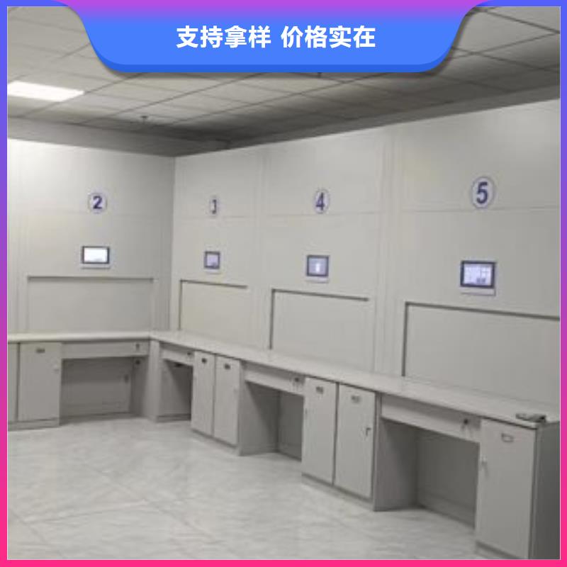 用心前行【桦平】密集手摇移动书架