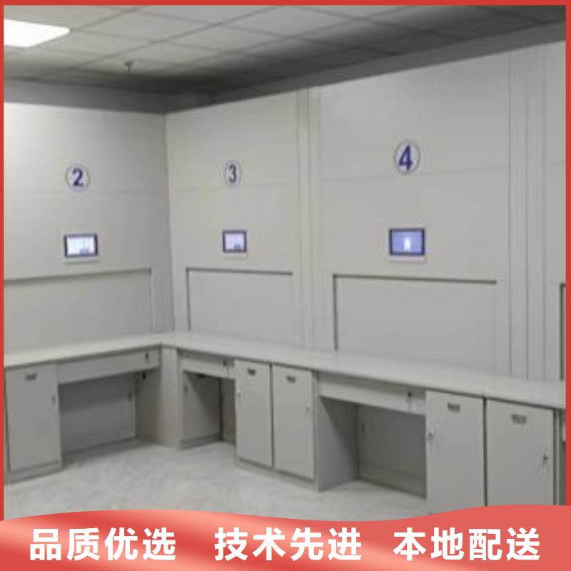 用心前行【桦平】密集手摇移动书架