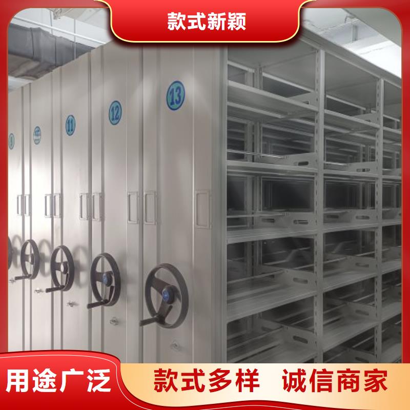 常年供应铁质档案架厂家