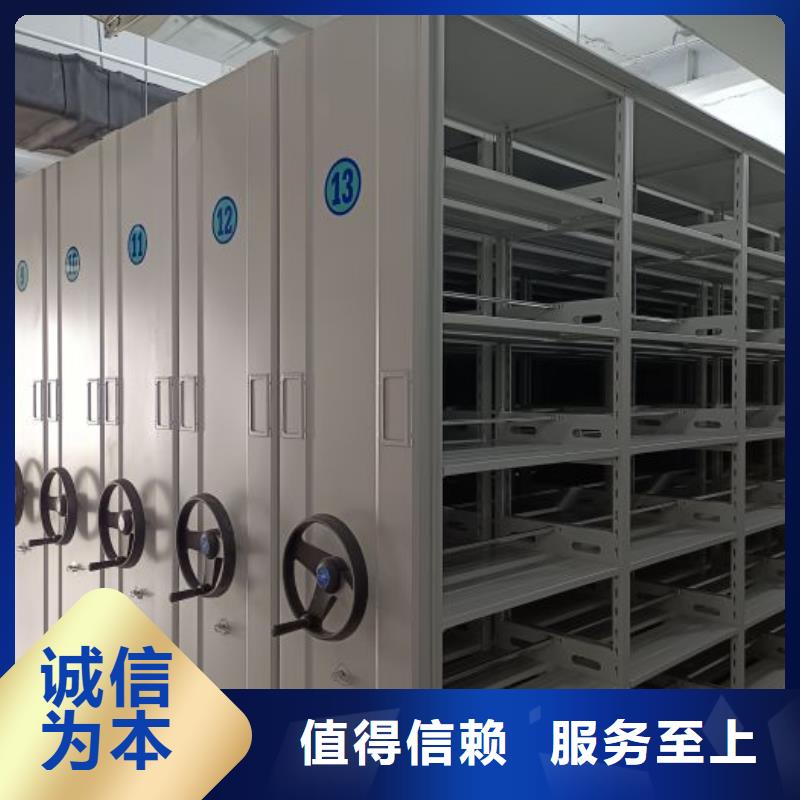 常年供应铁质档案架厂家