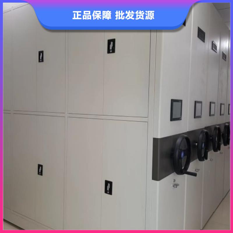 图书室智能密集书架价格实在的厂家