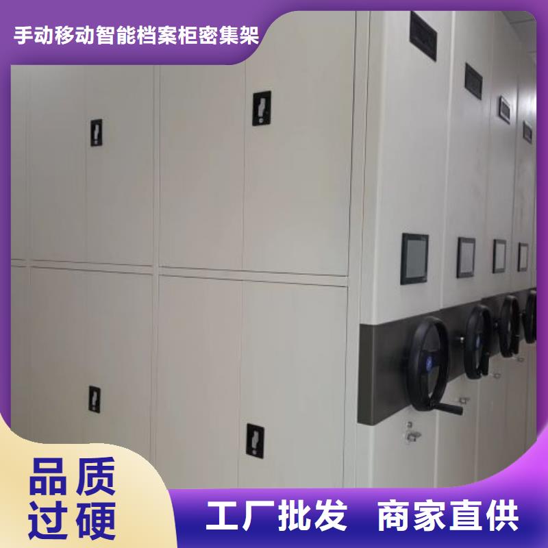 规格全的档案资料柜供应商