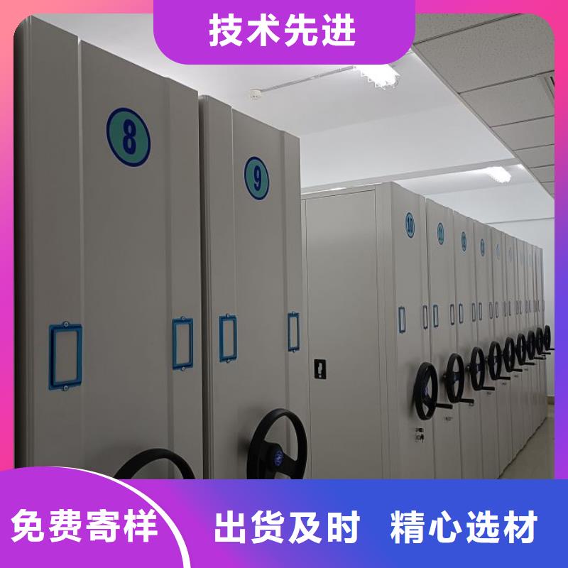 常年供应铁质档案架厂家