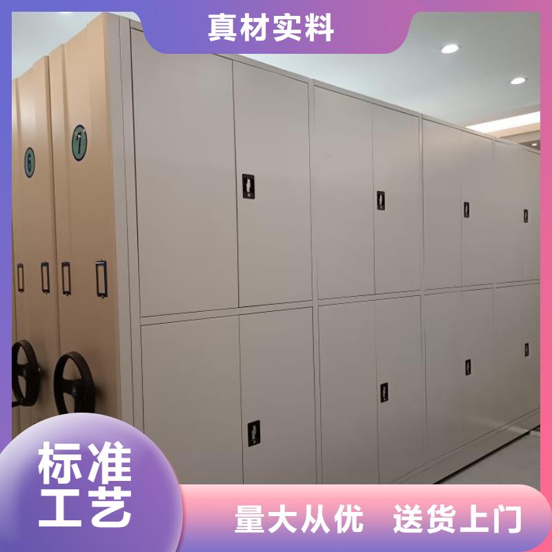 常年供应铁质档案架厂家