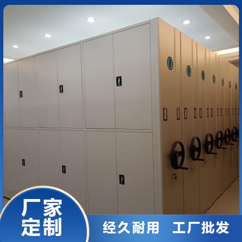 生产企业【桦平】图书馆智能密集柜