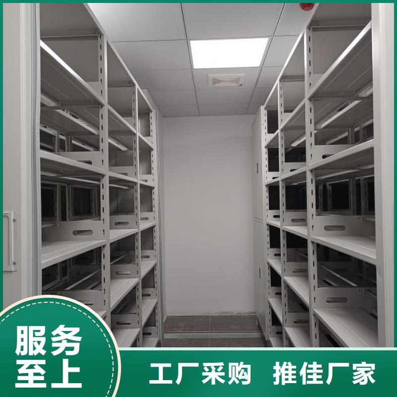 手动密集架-移动档案柜材质实在